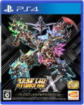 Super Robot Taisen X [Premium Anime & Sound Edition] thumbnail 1
