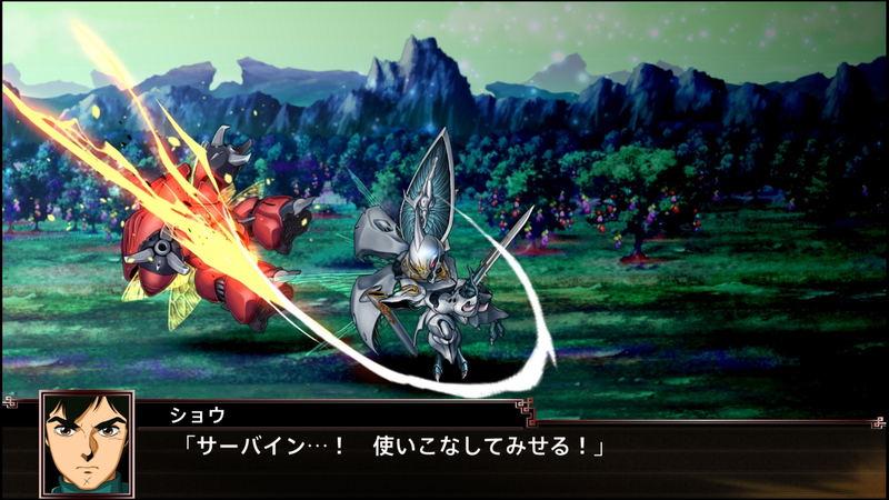 Super Robot Taisen X [Premium Anime & Sound Edition] image 9