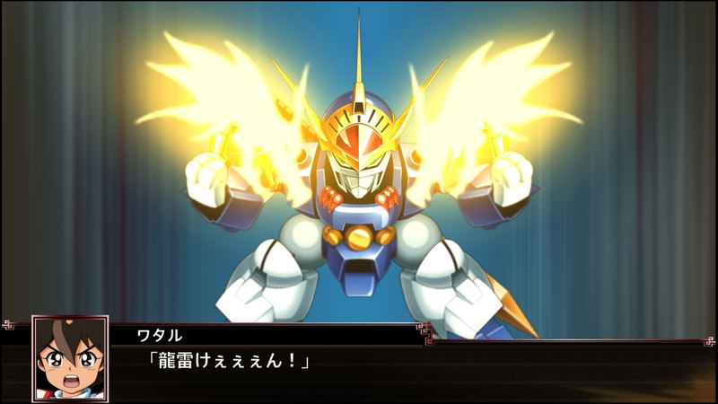 Super Robot Taisen X [Premium Anime & Sound Edition] image 15