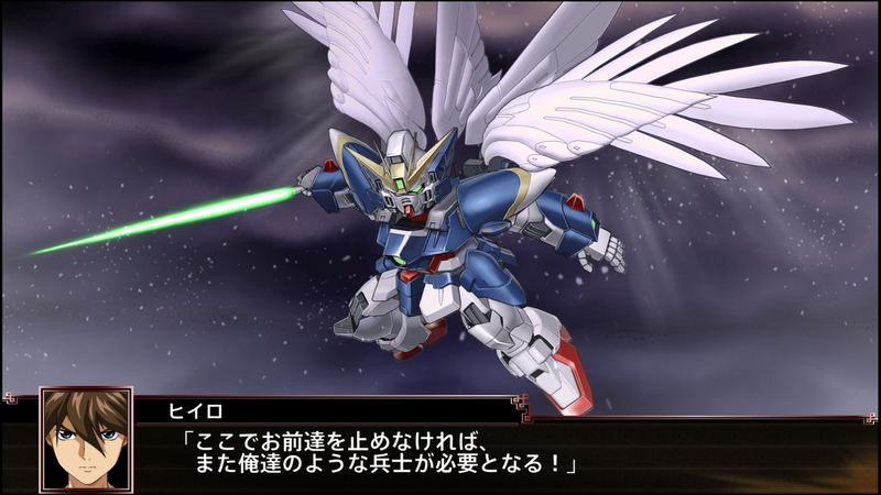 Super Robot Taisen X [Premium Anime & Sound Edition] image 8