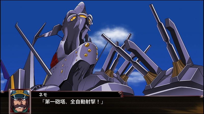 超级机器人大战 X （中文版） image 6