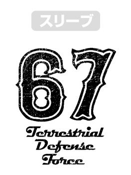 Ultra Seven - Ultra Guard T-shirt Heather Gray (S Size) image 2