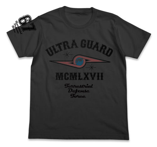 Ultra Seven - Ultra Guard T-shirt Sumi (M Size) image 1