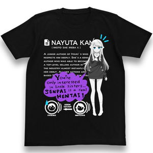 A Sister's All You Need - Nayuta Kani T-shirt Black (L Size)_