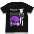 A Sister's All You Need - Nayuta Kani T-shirt Black (S Size) thumbnail 1