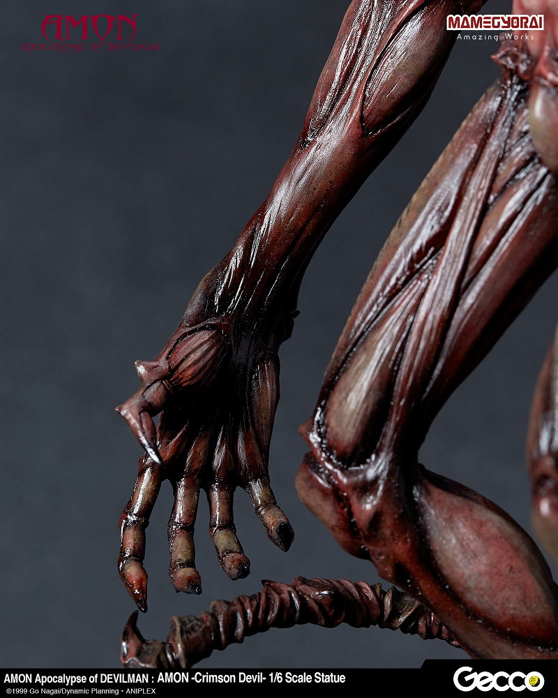 Amon Apocalypse of Devilman 1/6 Scale Statue: Amon -Crimson Devil-