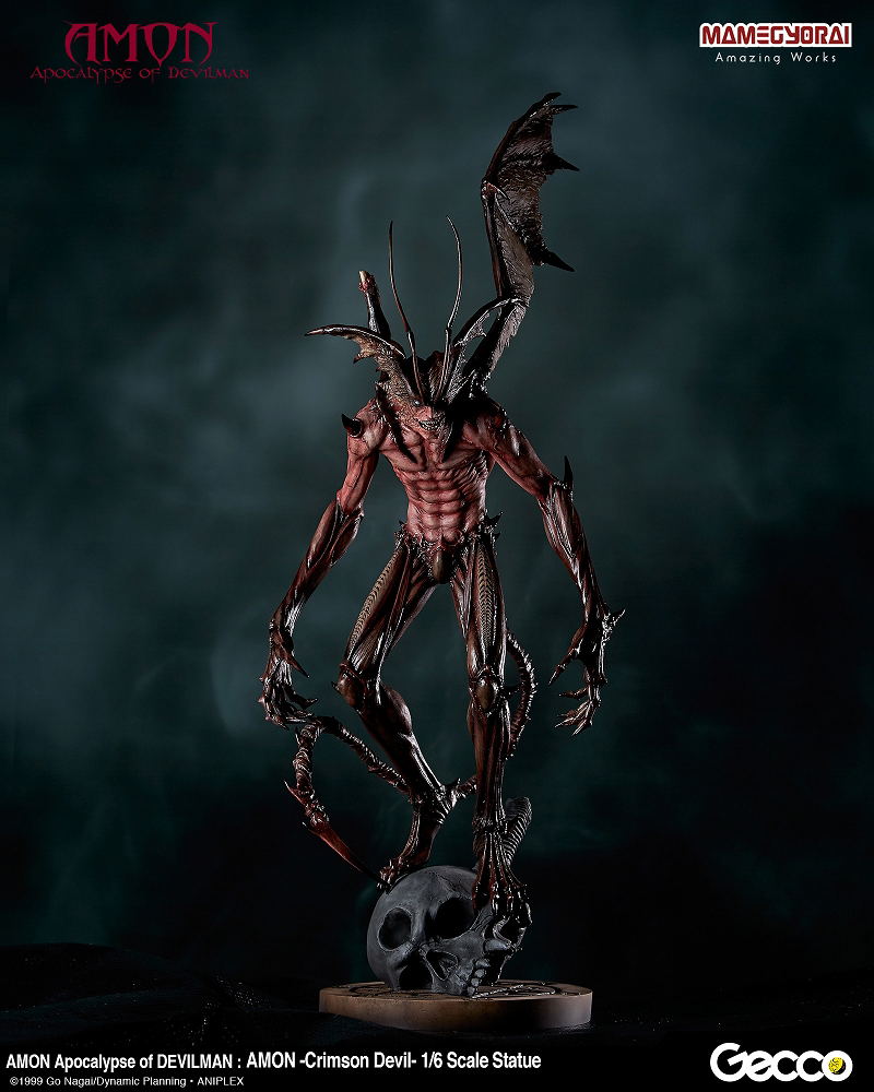 Amon Apocalypse of Devilman 1/6 Scale Statue: Amon -Crimson Devil-