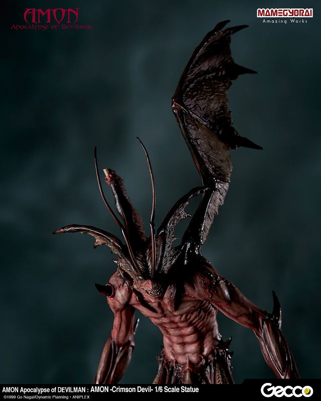 Amon Apocalypse of Devilman 1/6 Scale Statue: Amon -Crimson Devil-