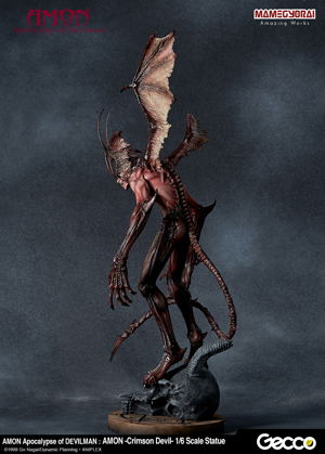 Amon Apocalypse of Devilman 1/6 Scale Statue: Amon -Crimson Devil-