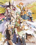 Axia Canvas Art Series No.039 TV Animation [Record Of Grancrest War] Teaser Visual Ver. thumbnail 1