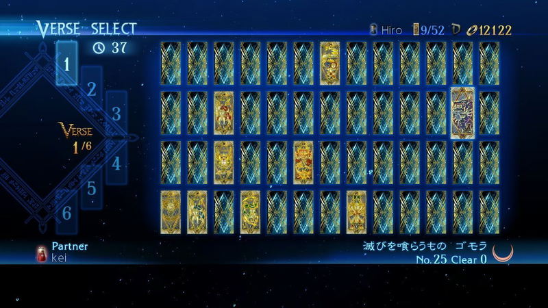 Bayonetta 2 image 9