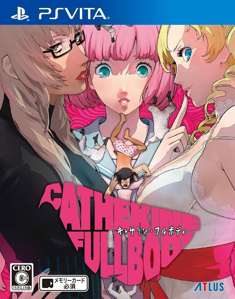 Catherine: Full Body image 1