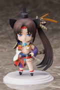 Chara-Forme Beyond Fate/Grand Order: Ushiwakamaru thumbnail 2
