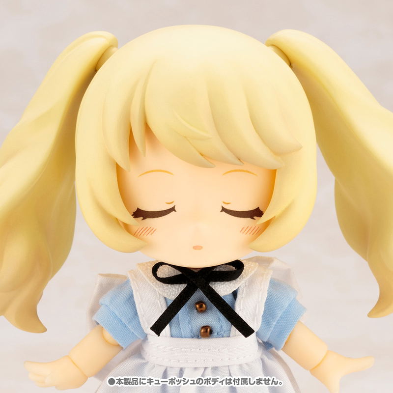 Cu-poche Extra Twin-tail Set: Alice no Kimagure image 7