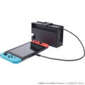 Cyber Gadget Dock Extension Attachment for Nintendo Switch (Black) thumbnail 4