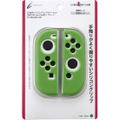 Cyber Gadget Silicon Grip Cover for Nintendo Switch Joy-Con (Green) thumbnail 1