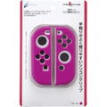 Cyber Gadget Silicon Grip Cover for Nintendo Switch Joy-Con (Pink) thumbnail 1