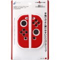 Cyber Gadget Silicon Grip Cover for Nintendo Switch Joy-Con (Red) thumbnail 1