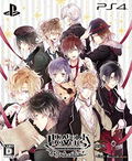 Diabolik Lovers: Grand Edition [Limited Edition] thumbnail 2