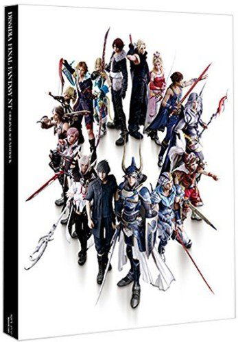 Dissidia Final Fantasy NT Original Soundtrack [Blu-ray Disc Music, Limited Edition] image 1