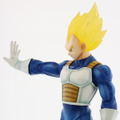 Dragon Ball Z Gigantic Series: Super Saiyan Vegeta Big Bang Attack Ver. thumbnail 4