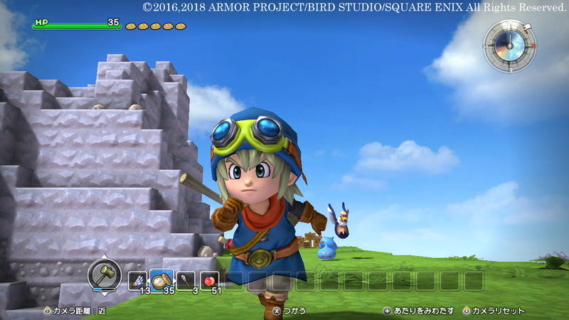Dragon Quest Builders image 4