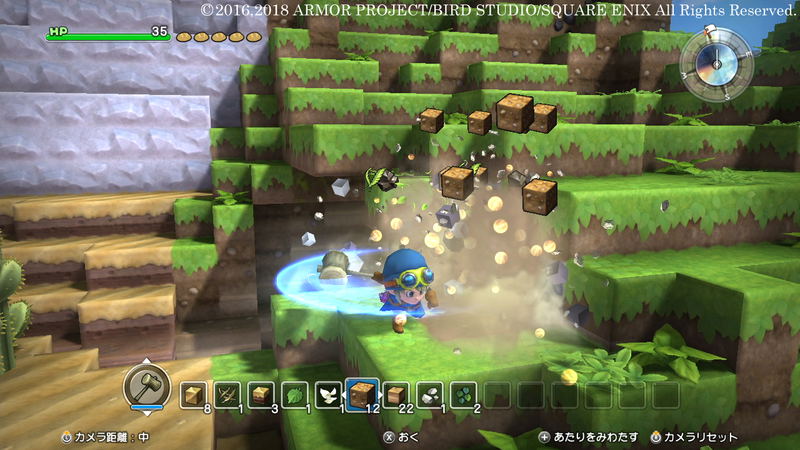 Dragon Quest Builders image 7