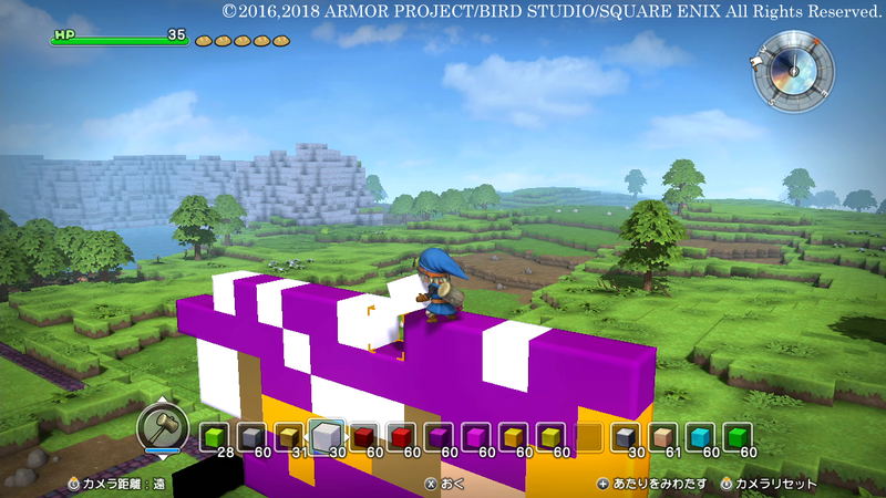 Dragon Quest Builders image 13