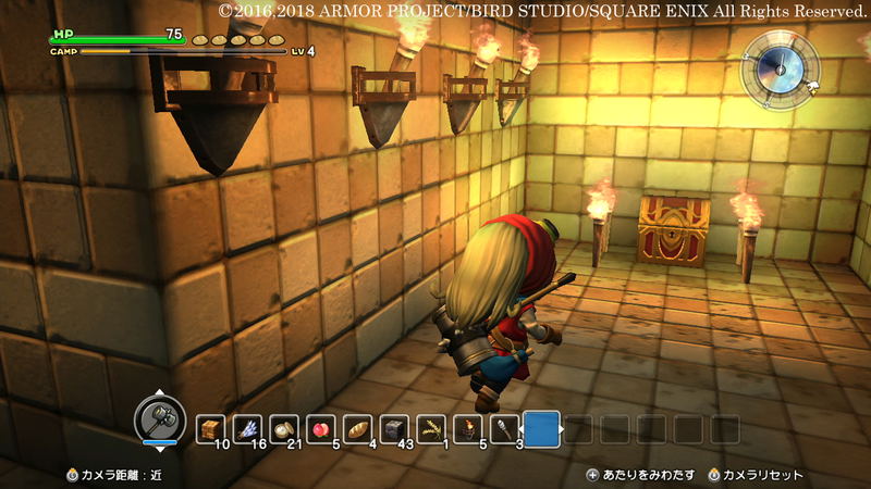 Dragon Quest Builders image 14