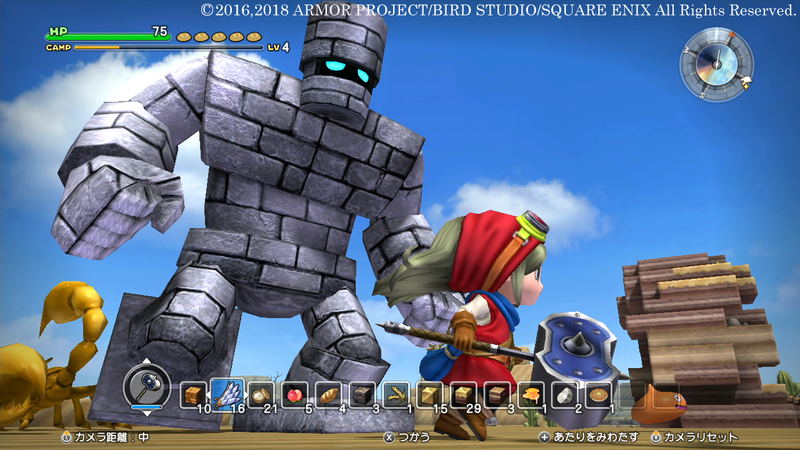 Dragon Quest Builders image 15