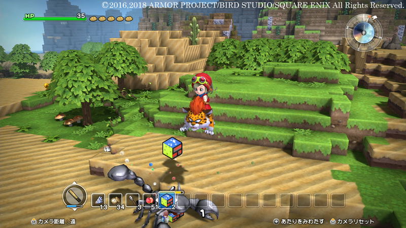 Dragon Quest Builders image 16
