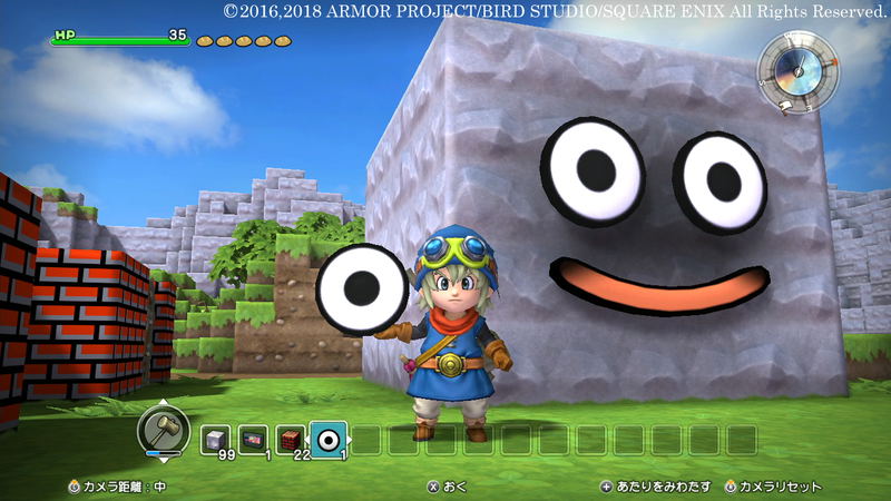 Dragon Quest Builders image 17