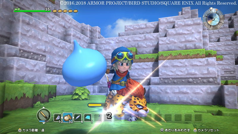 Dragon Quest Builders image 18