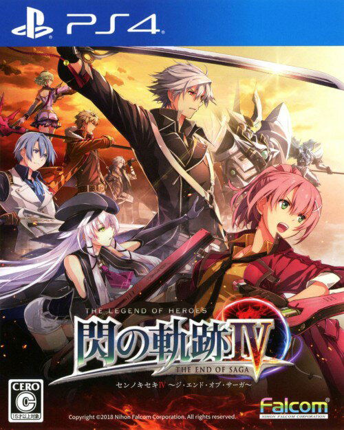 Eiyuu Densetsu: Sen no Kiseki IV - The End of Saga image 1