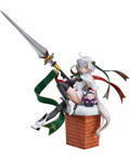 Fate/Grand Order 1/7 Scale Pre-Painted Figure: Lancer/Jeanne d'Arc Alter Santa Lily thumbnail 1