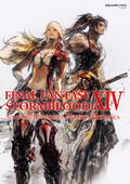 Final Fantasy XIV: Stormblood Art Of The Revolution - Western Memories thumbnail 1
