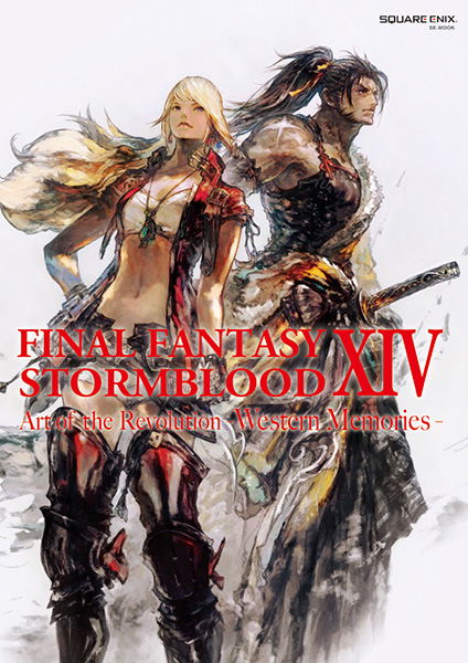 Final Fantasy XIV: Stormblood Art Of The Revolution - Western Memories image 1
