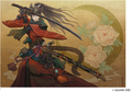 Final Fantasy XIV: Stormblood Art Of The Revolution - Western Memories thumbnail 2