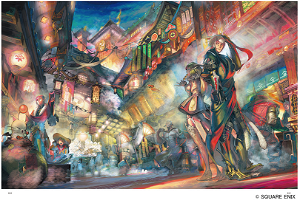 Final Fantasy XIV: Stormblood Art Of The Revolution - Western Memories