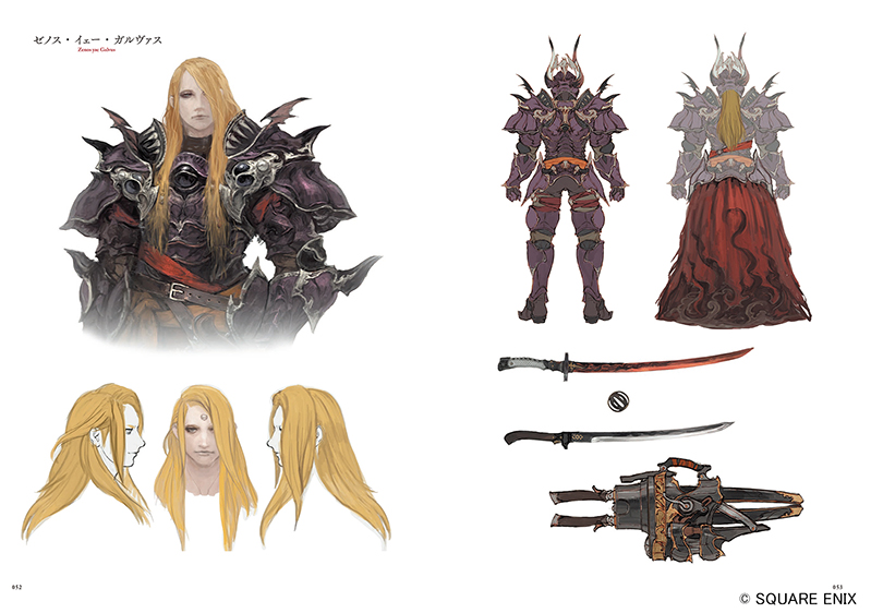 Final Fantasy XIV: Stormblood Art Of The Revolution - Western Memories image 6