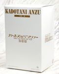 Girls und Panzer 1/8 Scale Pre-Painted Figure: Kadotani Anzu (Re-run) thumbnail 7