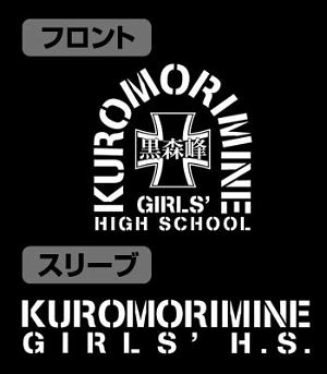 Girls Und Panzer Der Film - Kuromorimine Girls High School Sleeve Rib Long Sleeve T-shirt Black (L Size)