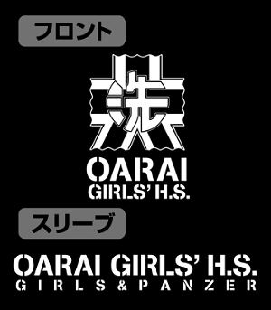 Girls Und Panzer Der Film - Oarai Girls High School Sleeve Rib Long Sleeve T-shirt (Navy | Size M)