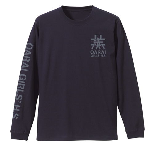 Girls Und Panzer Der Film - Oarai Girls High School Sleeve Rib Long Sleeve T-shirt (Navy | Size L) image 1