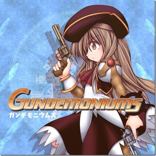 Gundemoniums image 1