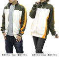 Kantai Collection - Hayasui Jersey Zuiun Mode (S Size) thumbnail 2