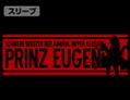 Kantai Collection - Prinz Eugen M-51 Jacket Black (M Size) thumbnail 2
