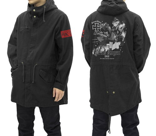 Kantai Collection - Prinz Eugen M-51 Jacket Black (M Size) image 3