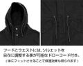 Kantai Collection - Prinz Eugen M-51 Jacket Black (M Size) thumbnail 4