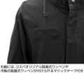 Kantai Collection - Prinz Eugen M-51 Jacket Black (XL Size) thumbnail 5